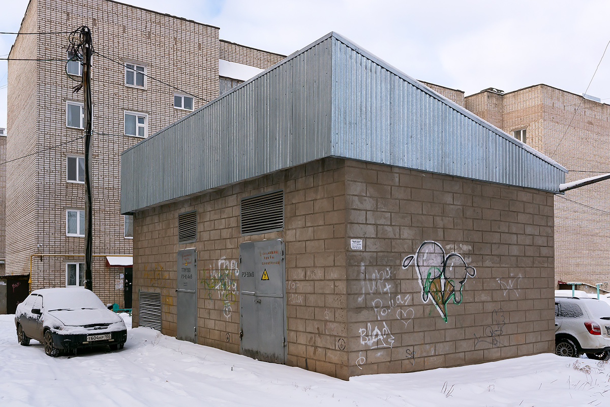 Бирск, Улица Мира, 128*