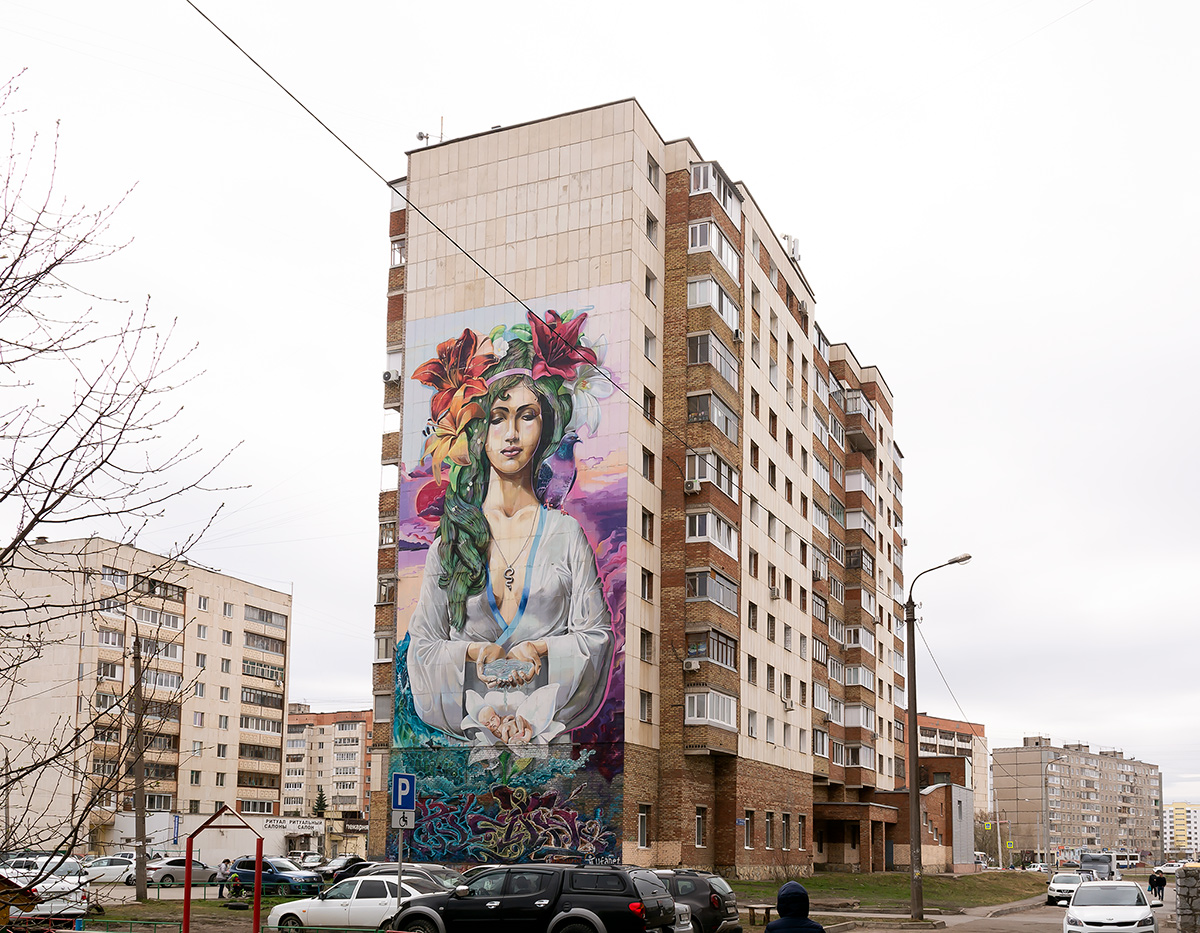 Уфа, Улица Георгия Мушникова, 20