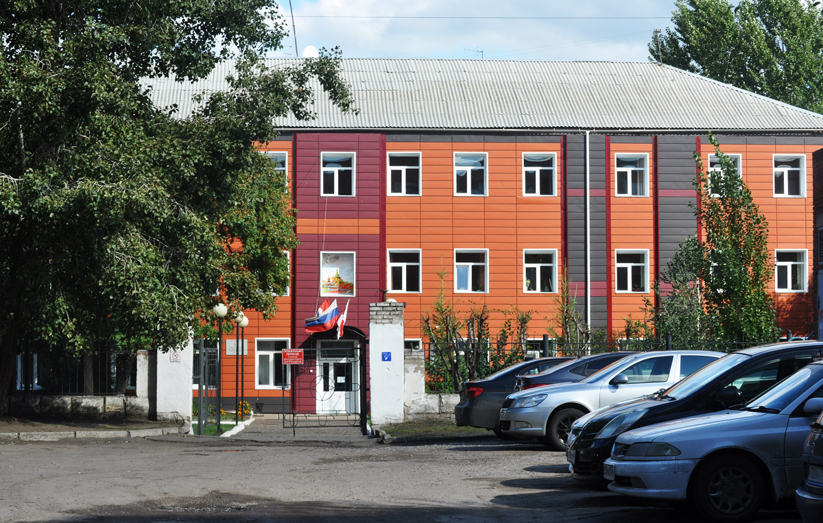 Омск, Улица Декабристов, 130а