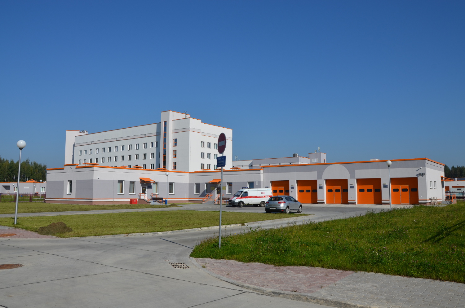 Островец, Проспект Энергетиков, 1 корп. 14