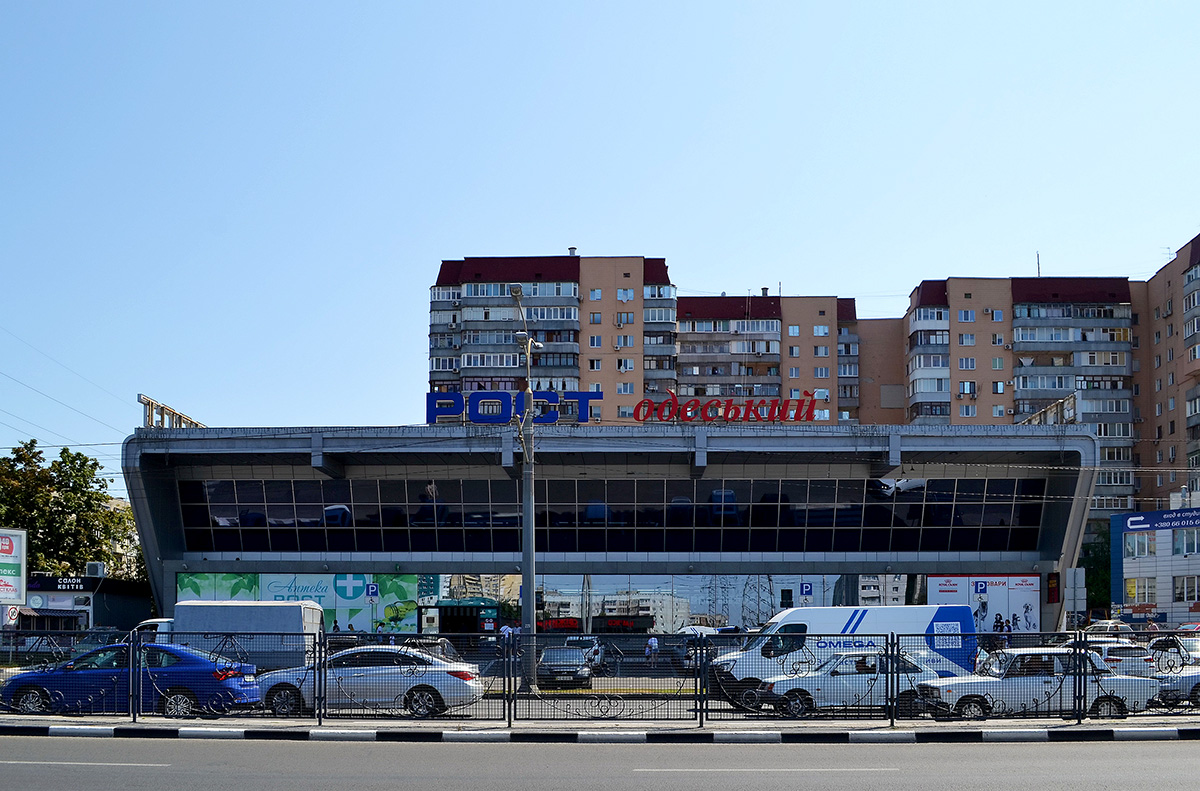 Харкiв, Проспект Гагарина, 165