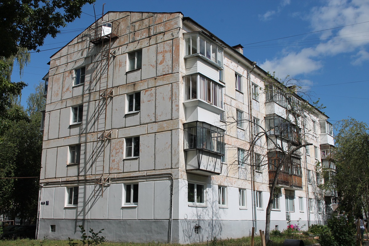 Чайковский, Улица Ленина, 7