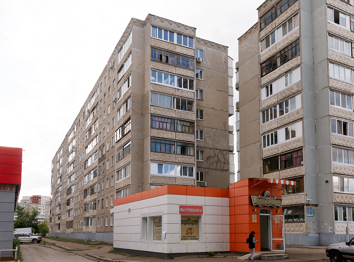 Уфа, Транспортная улица, 38