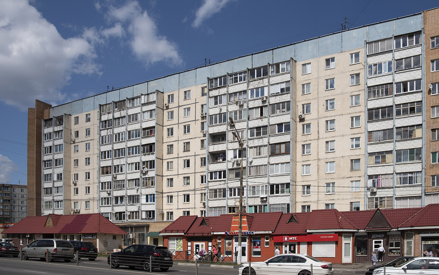 Красногорск, Улица Ленина, 55
