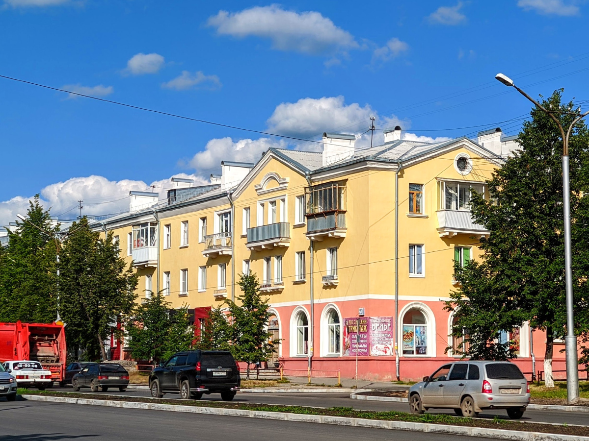 Каменск-Уральский, Улица Кунавина, 20