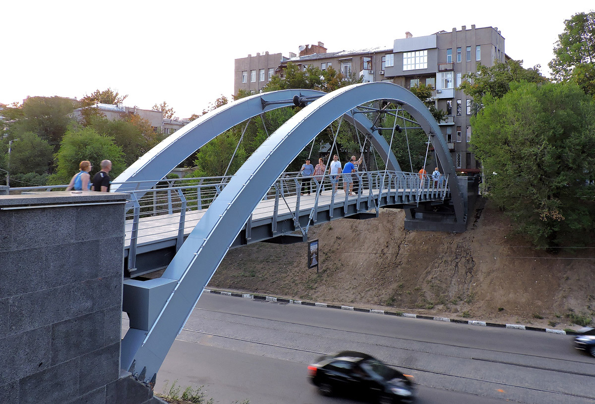 Charków, Зоологический мост