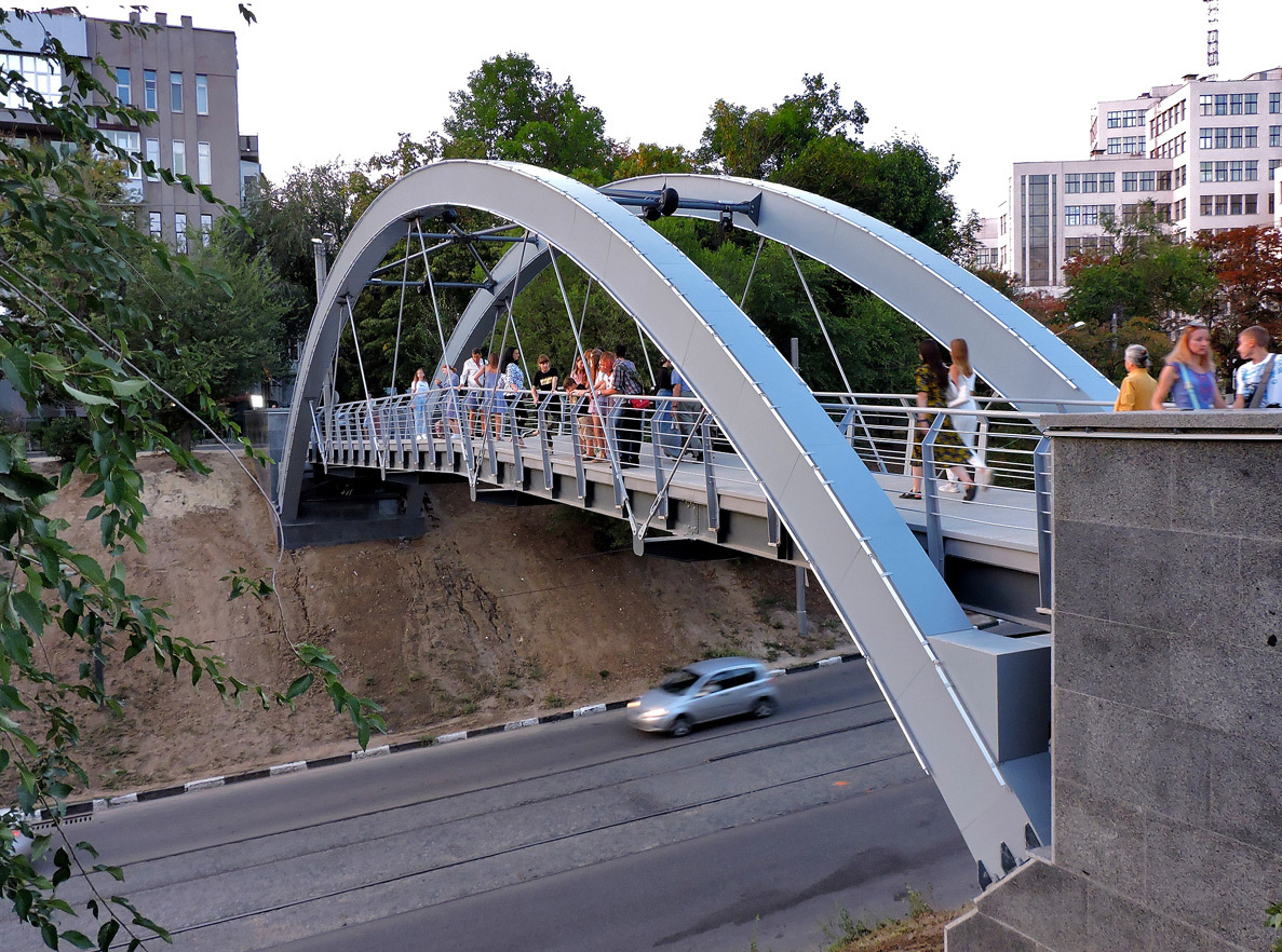 Харкiв, Зоологический мост