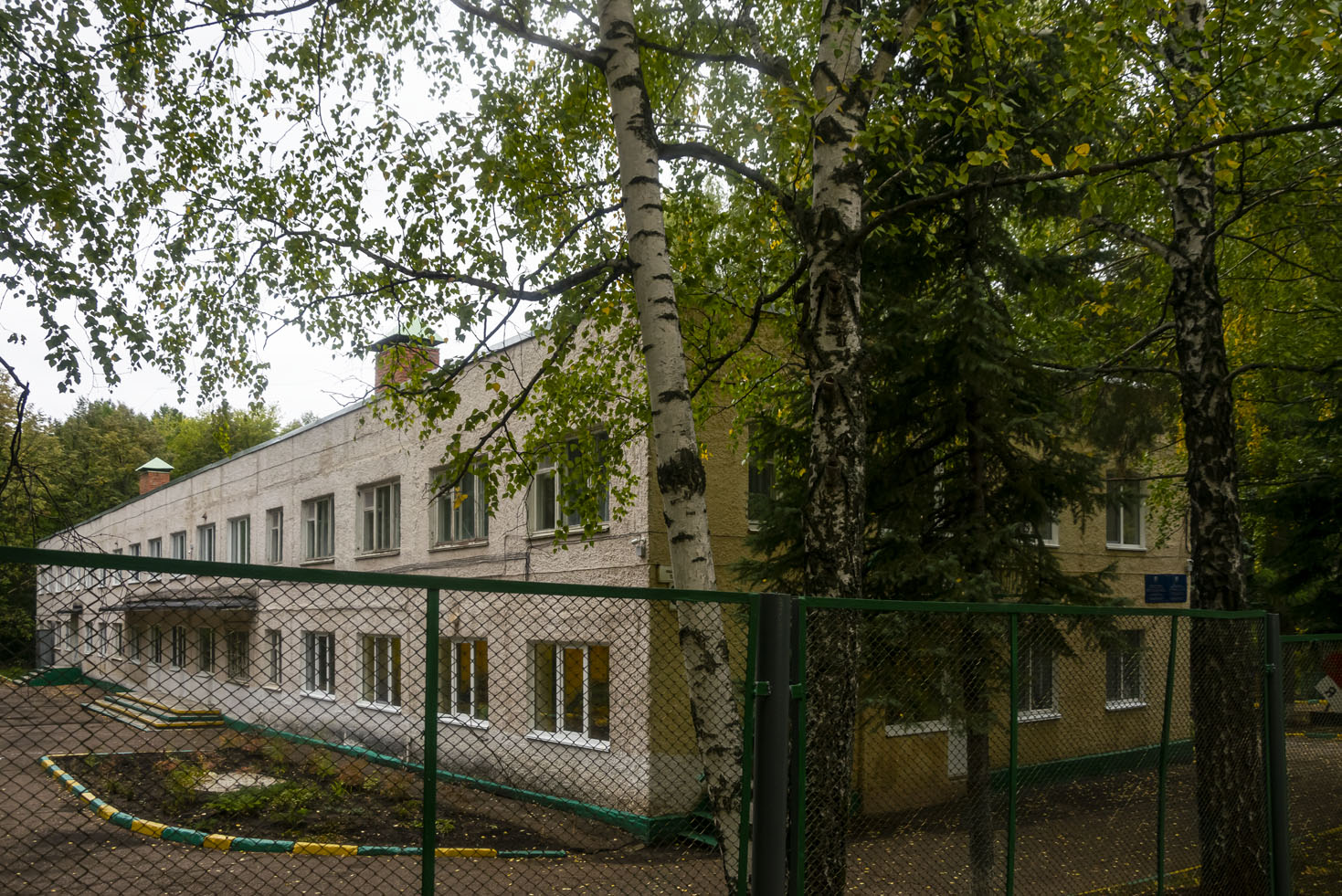Уфа, Парковая улица, 6