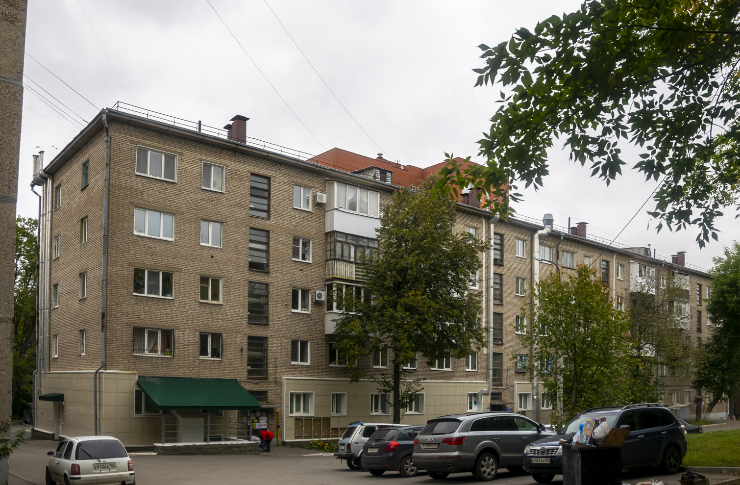 Уфа, Парковая улица, 8