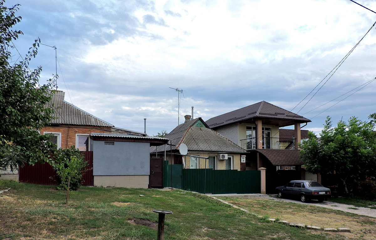 Charkow, Базарная улица, 16; Базарная улица, 14; Базарная улица, 12