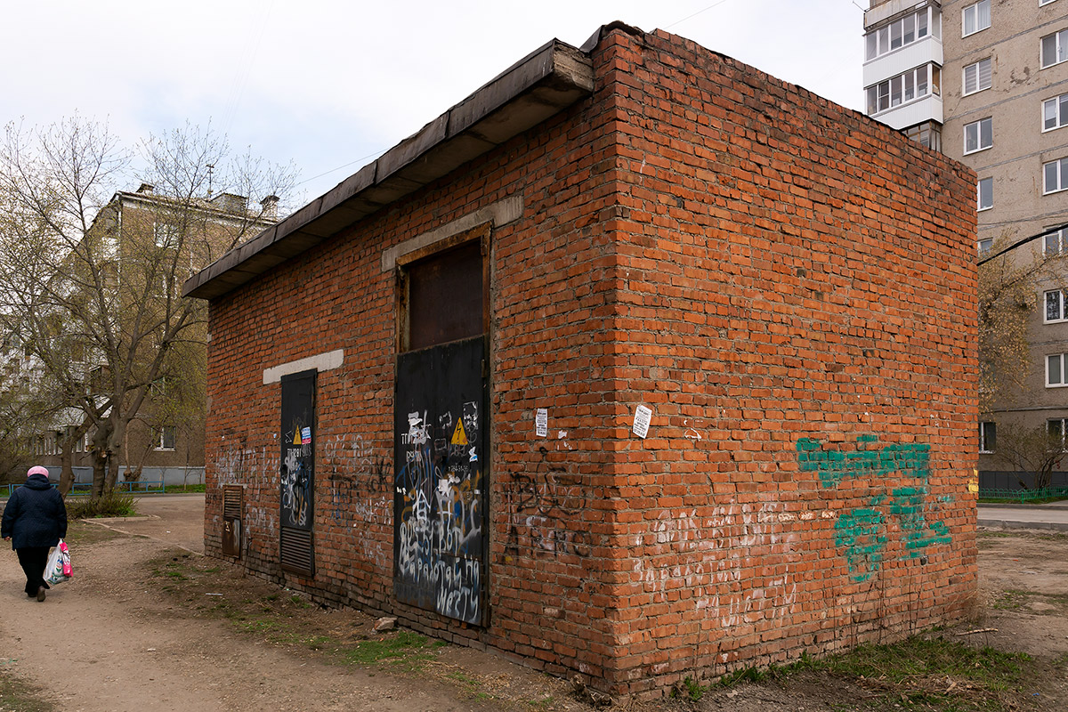 Уфа, Транспортная улица, 48*