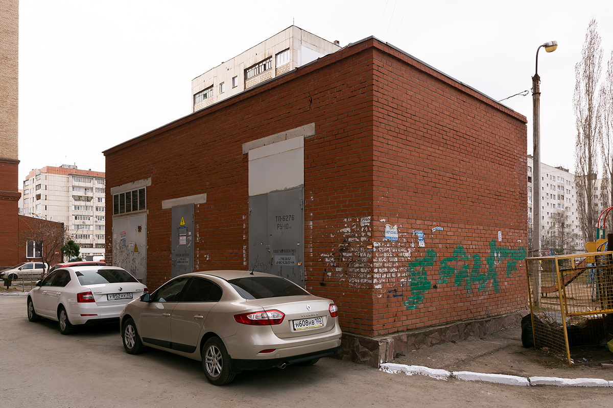 Уфа, Транспортная улица, 46*