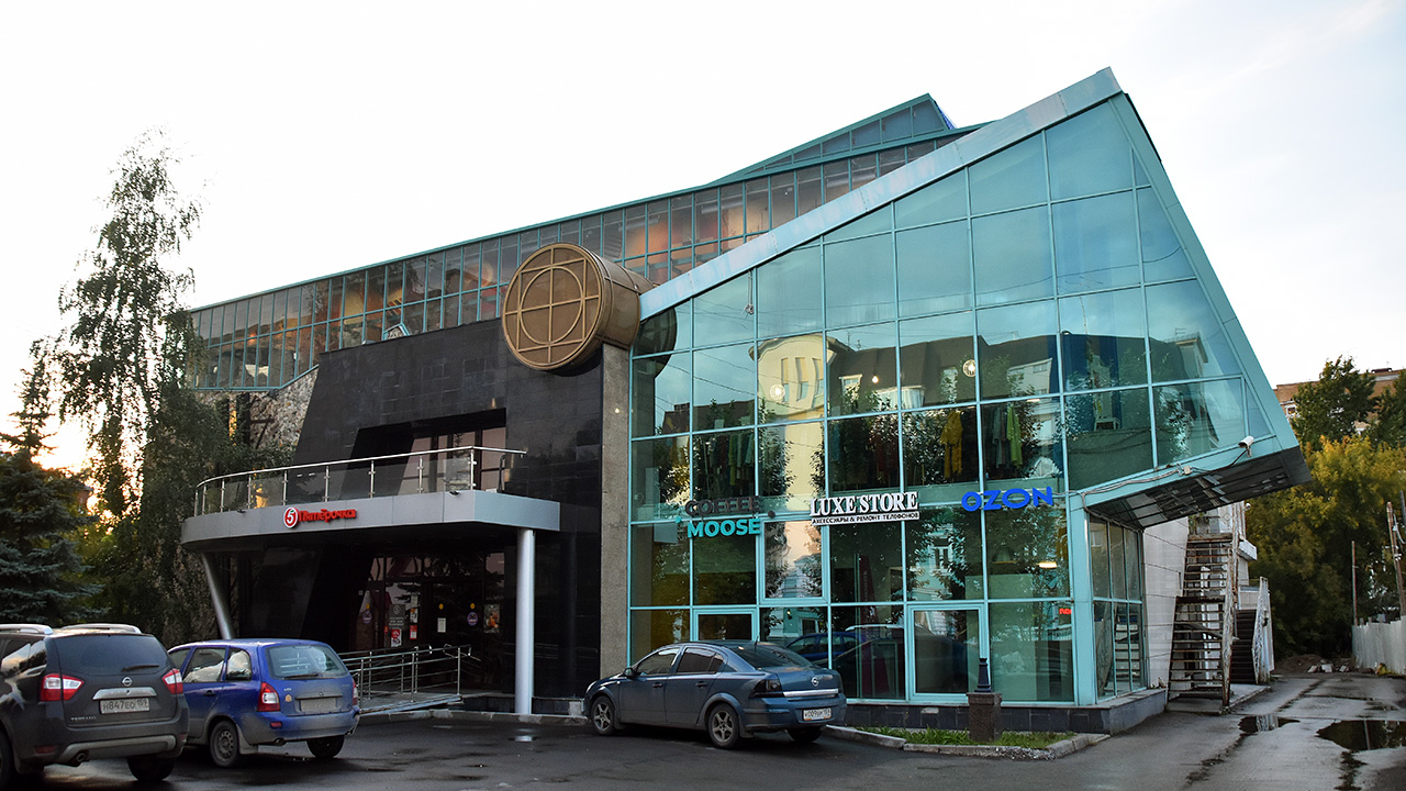 Пермь, Улица Ленина, 37