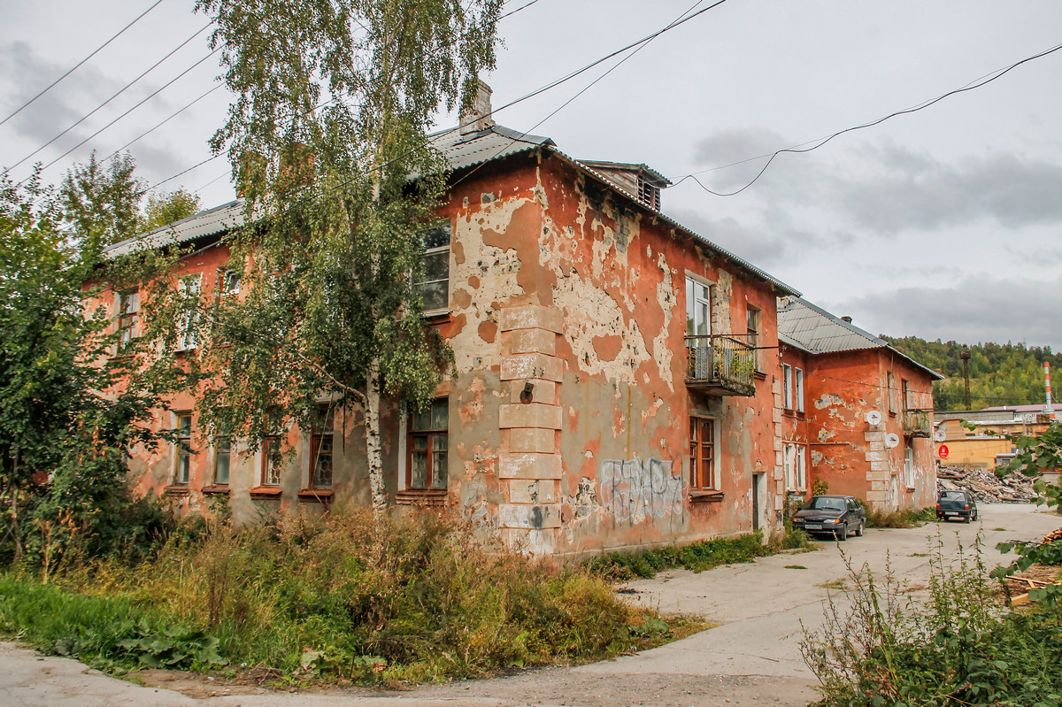 Чусовой, Улица Бажова, 9