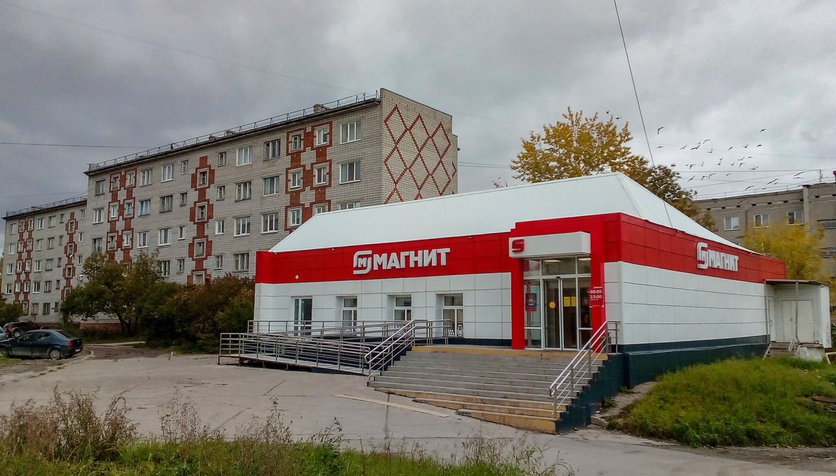 Berezniki, Улица Парижской Коммуны, 26