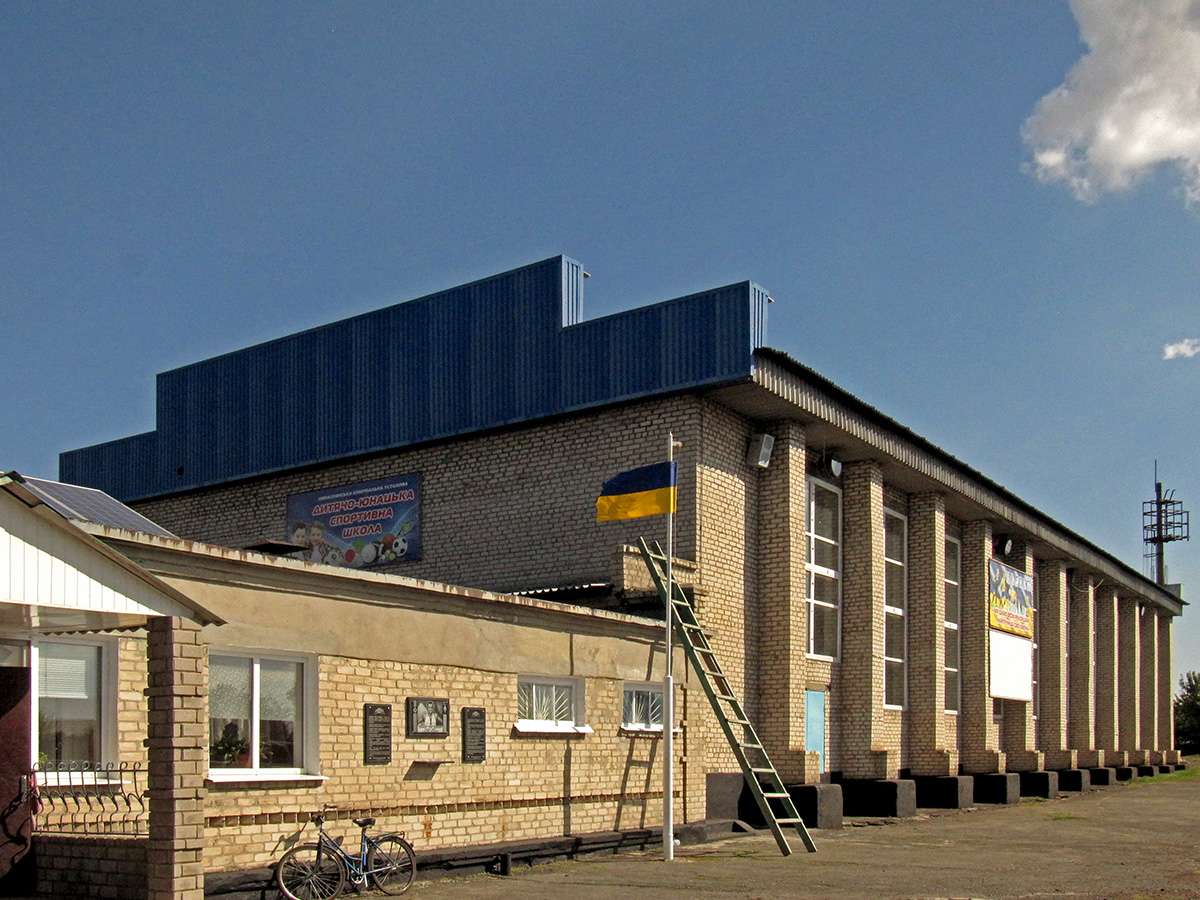 Popasna, Улица Суворова, 22А