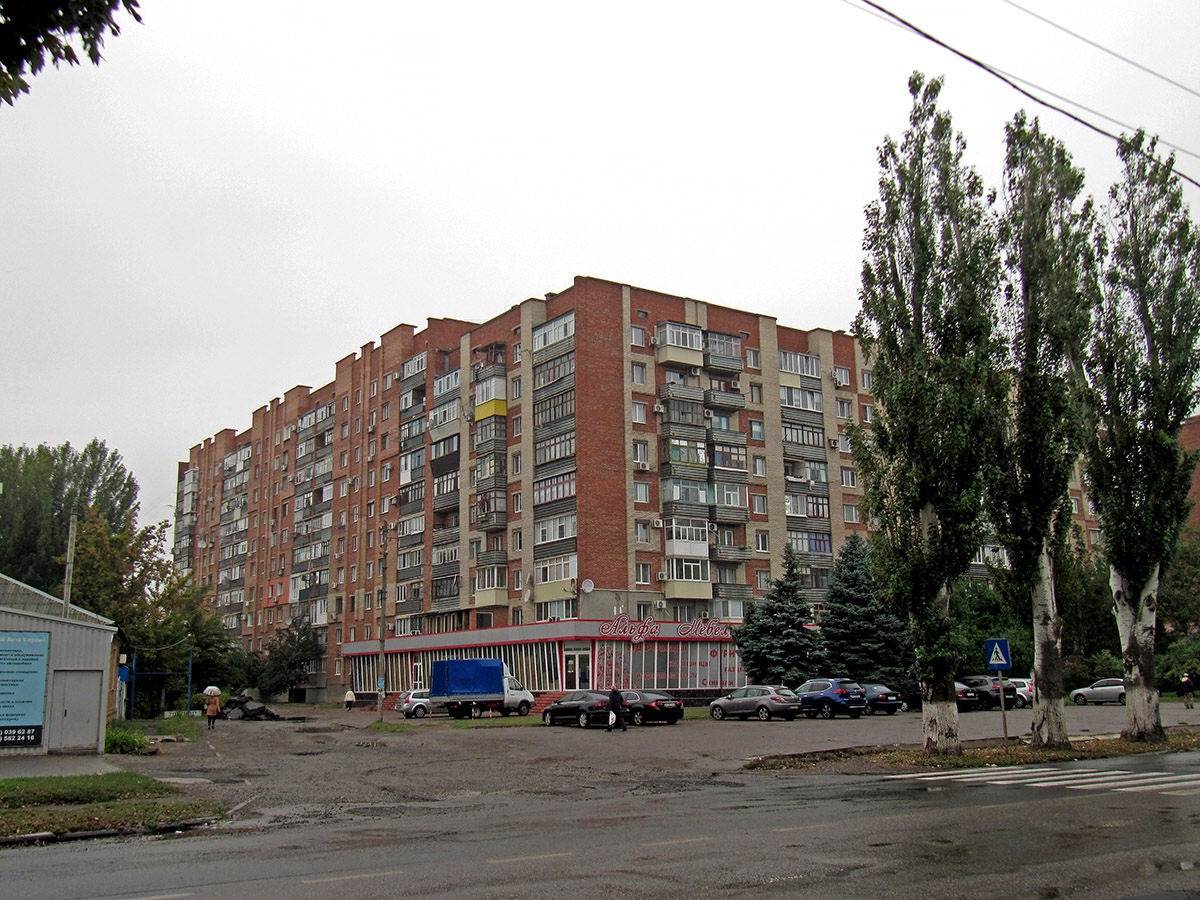 Славянск, Улица Свободы, 38