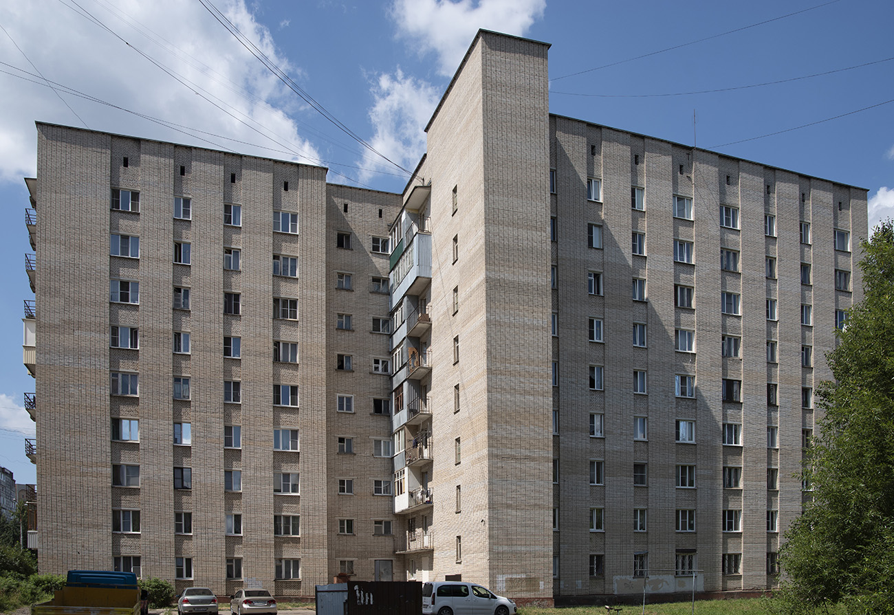 Обнинск, Улица Курчатова, 45