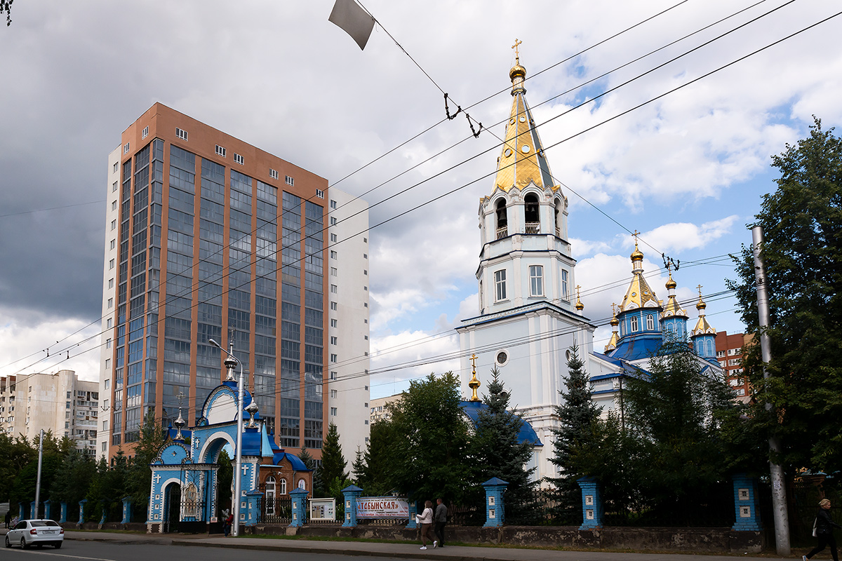 Уфа, Улица Ферина, 15/1; Улица Ферина, 15