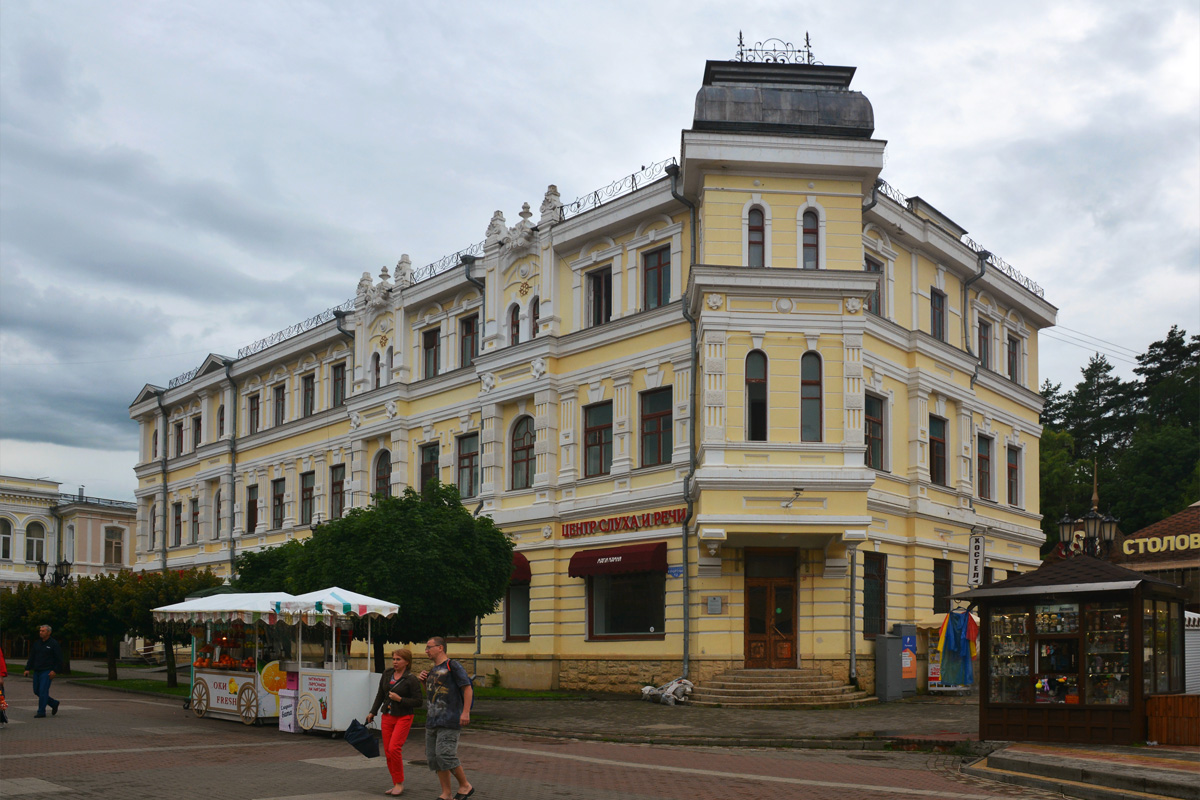 Кисловодск, Курортный бульвар, 10