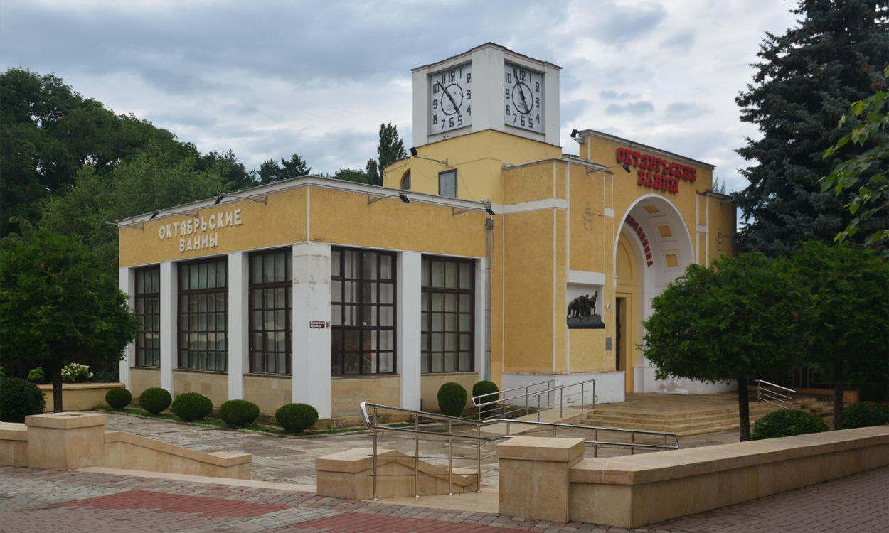 Кисловодск, Курортный бульвар, 8