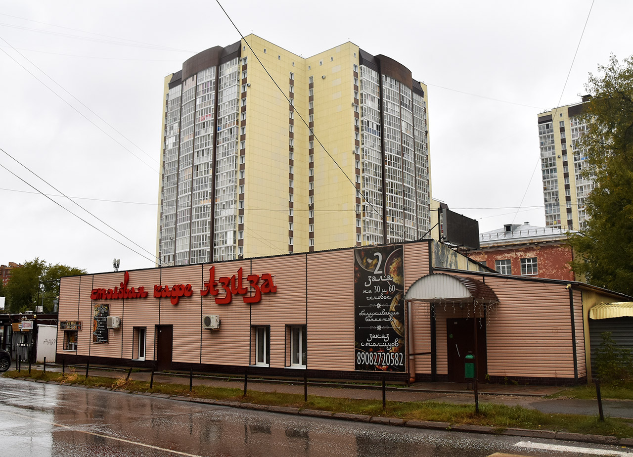 Пермь, Улица Академика Вавилова, 8А; Рабочая улица, 9А