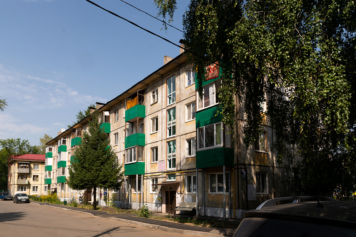 Уфа, Улица Правды, 8/1