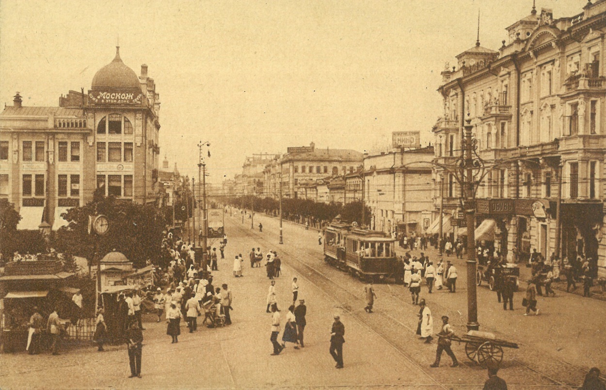 Moscow, 1-я Брестская улица, 42. Moscow — Historical photographs