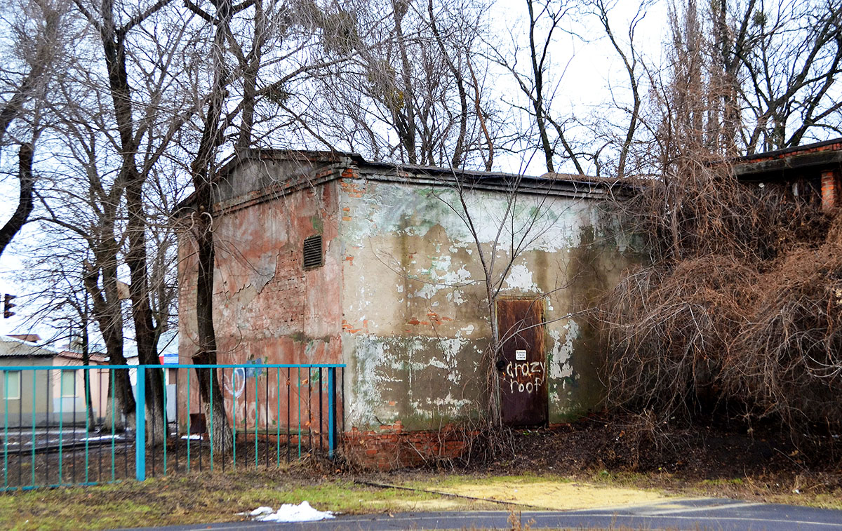 Харьков, Большая Панасовская улица, 39*