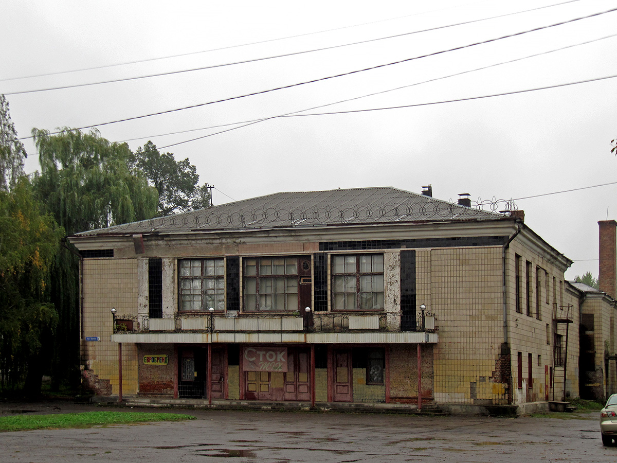 Славянск, Бульвар Пушкина, 5
