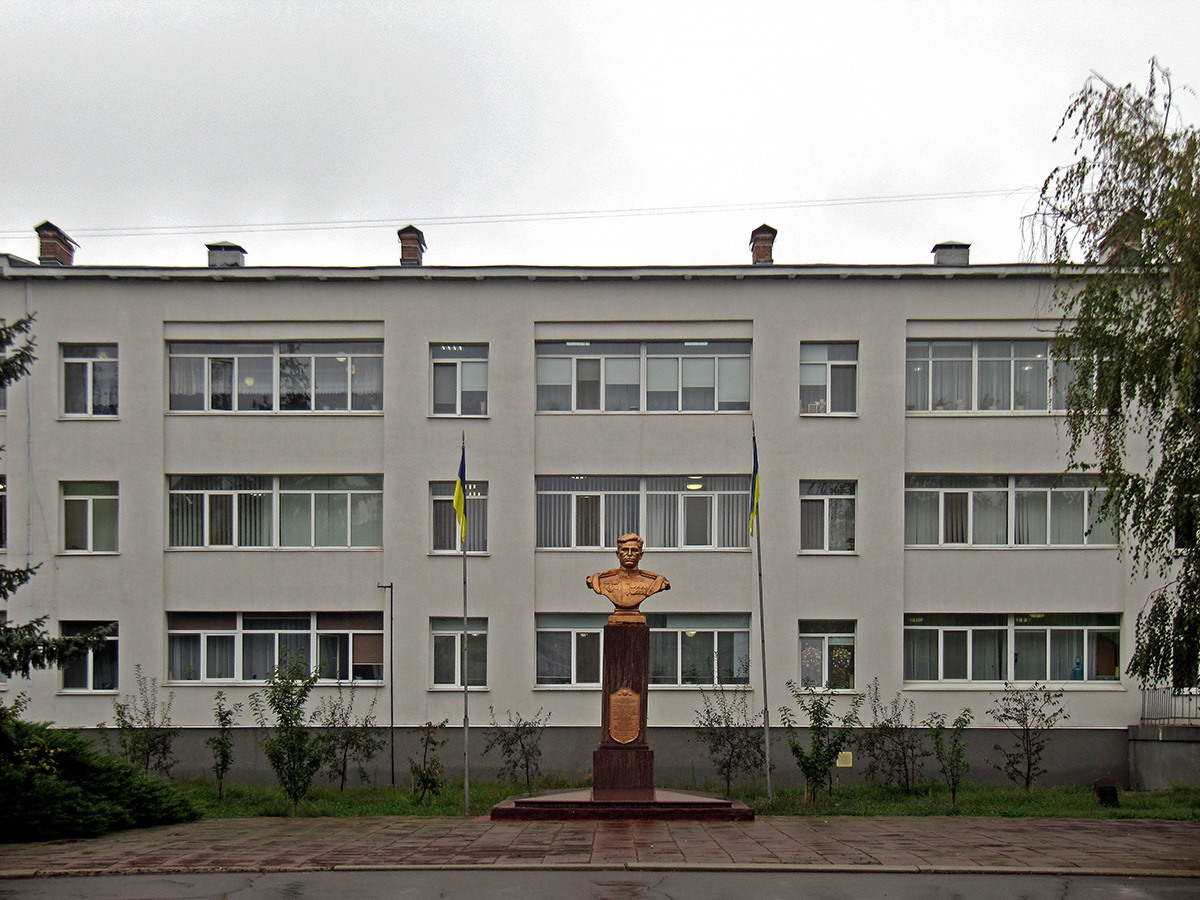 Слов'янськ, Бульвар Пушкина, 4