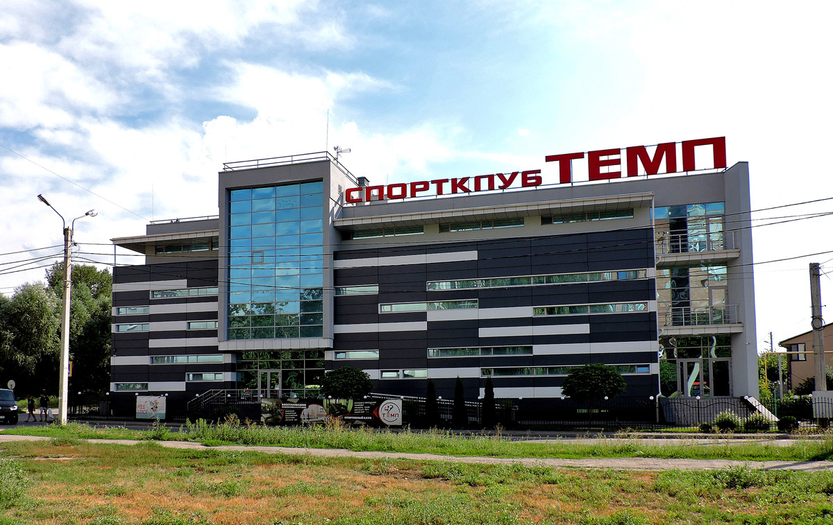 Харьков, 1-й Механизаторский переулок, 38