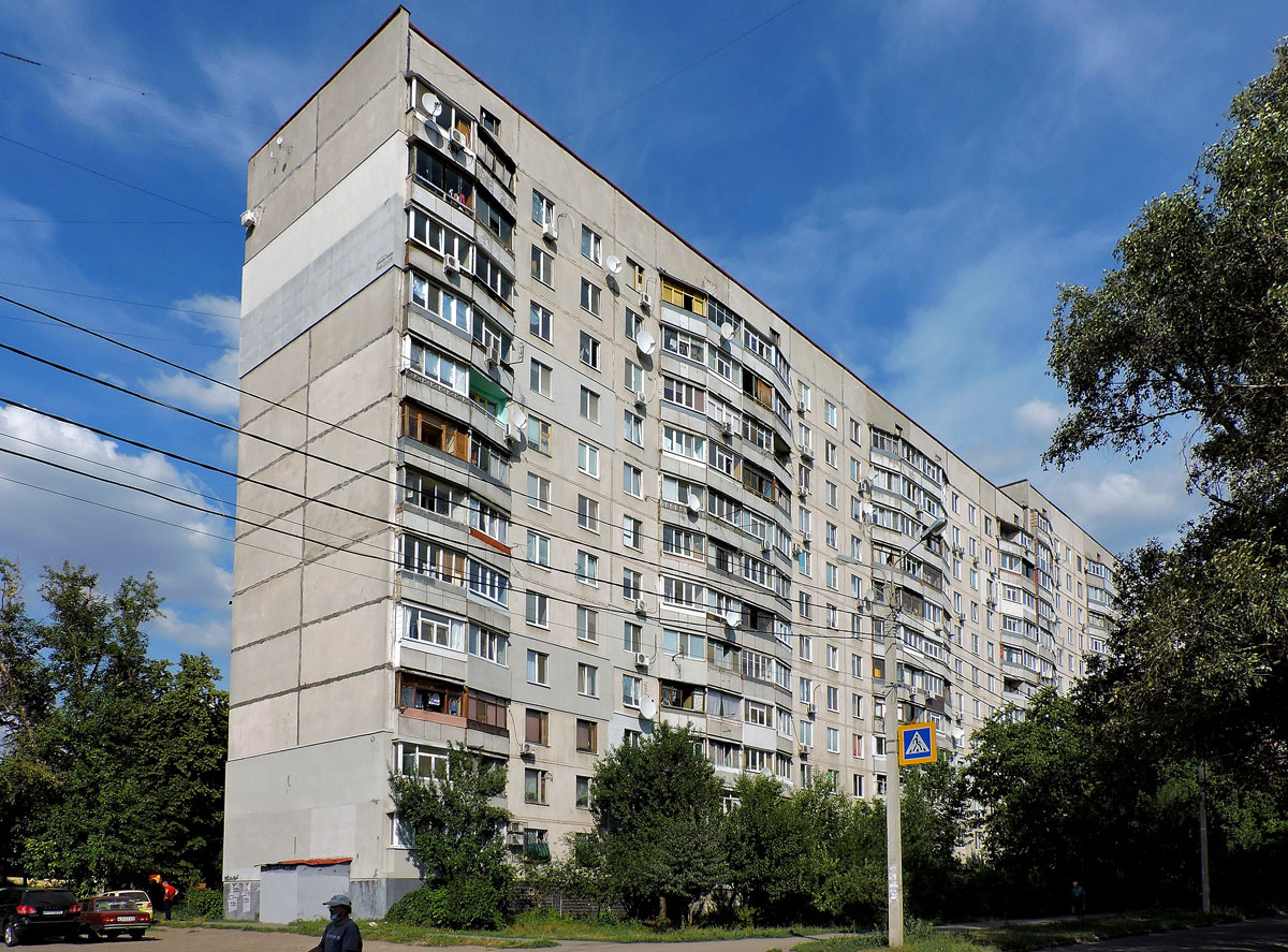 Kharkov, Улица Владислава Зубенко, 17