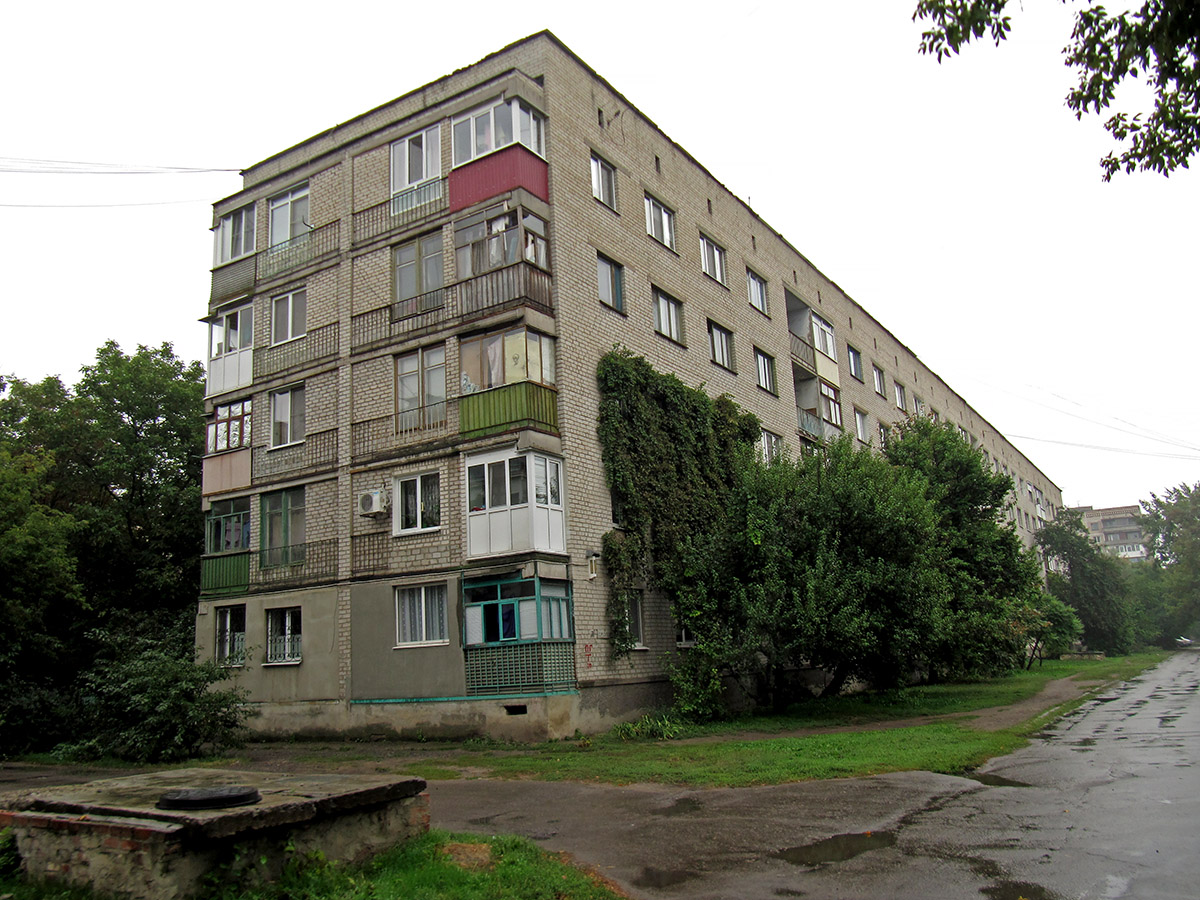 Славянск, Улица Сергея Королёва, 20
