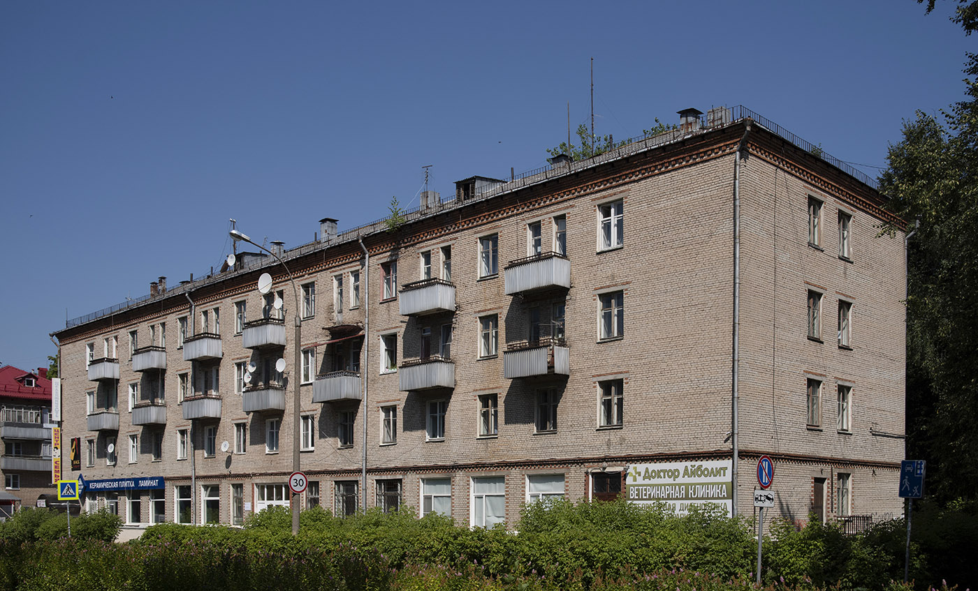 Обнинск, Улица Жолио-Кюри, 5