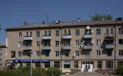 393 КБ