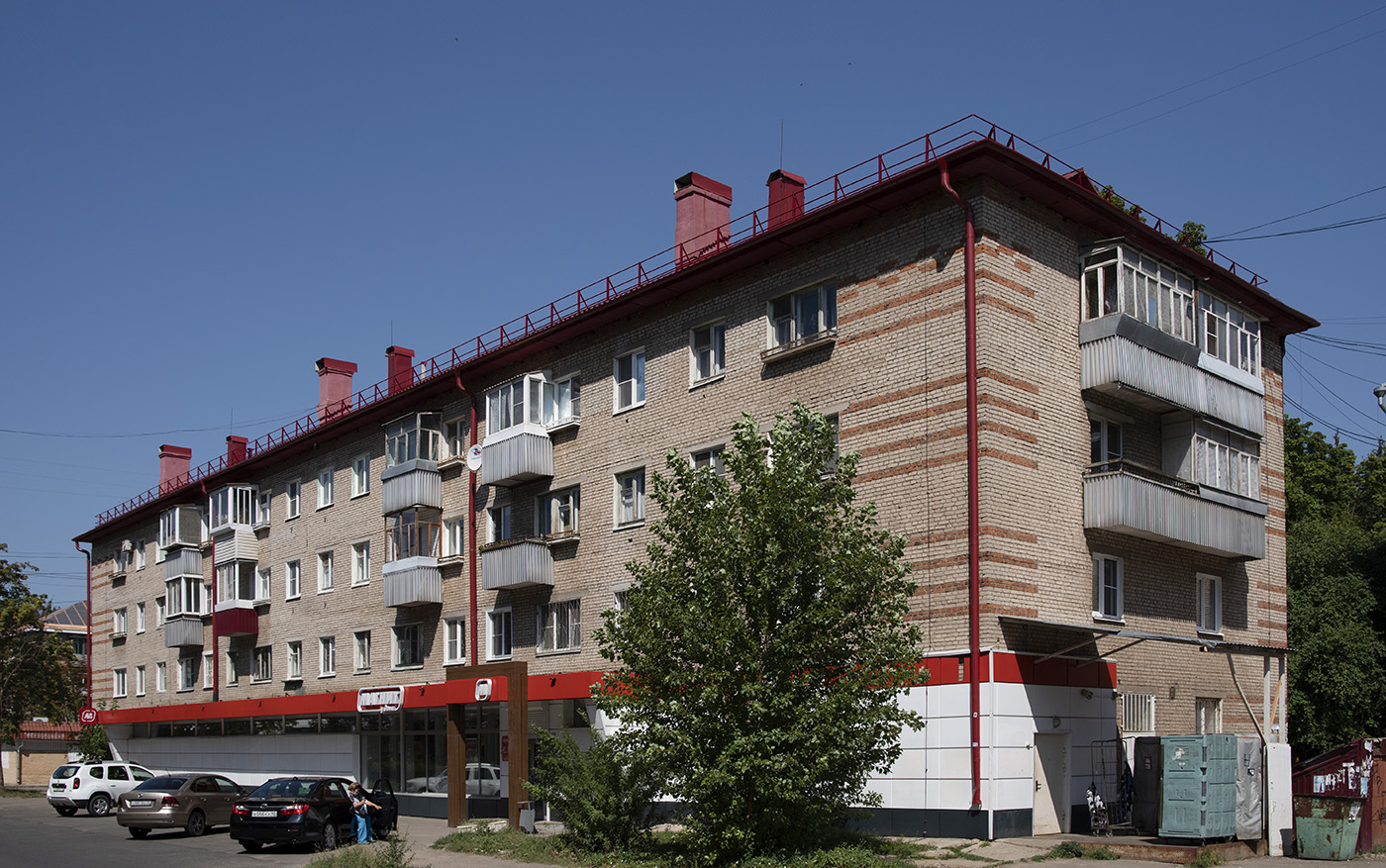 Обнинск, Улица Жолио-Кюри, 1