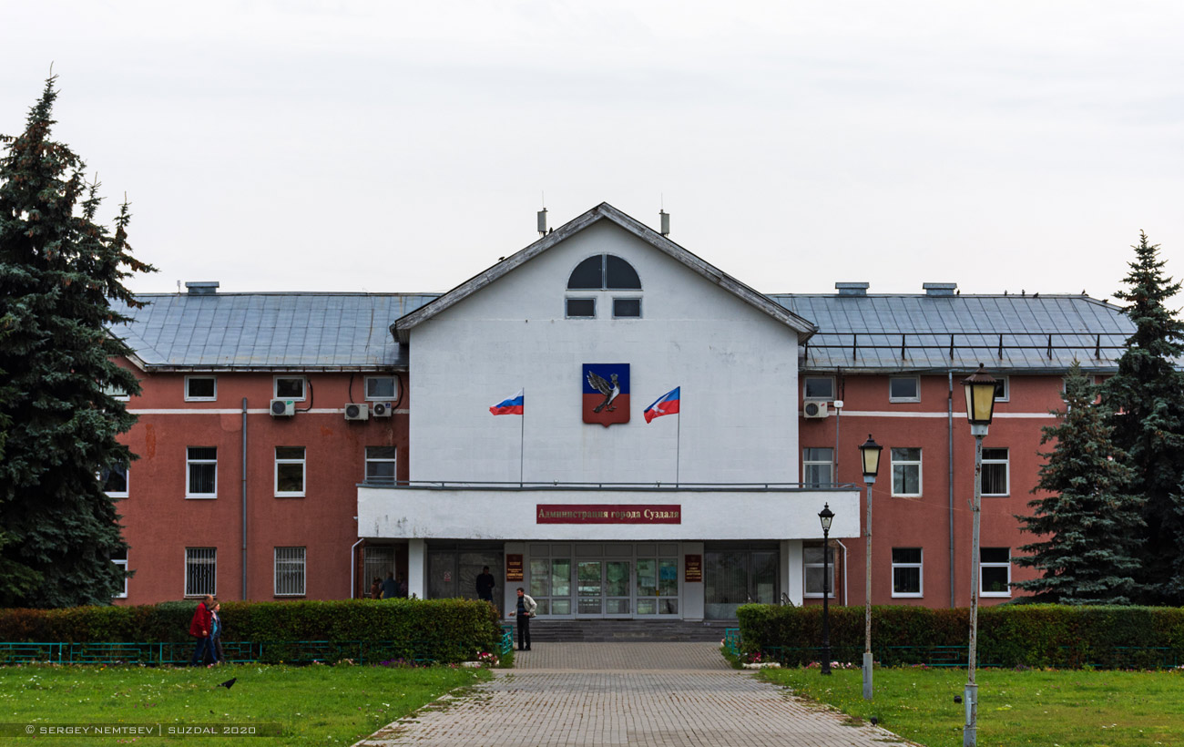 Суздаль, Красная площадь, 1