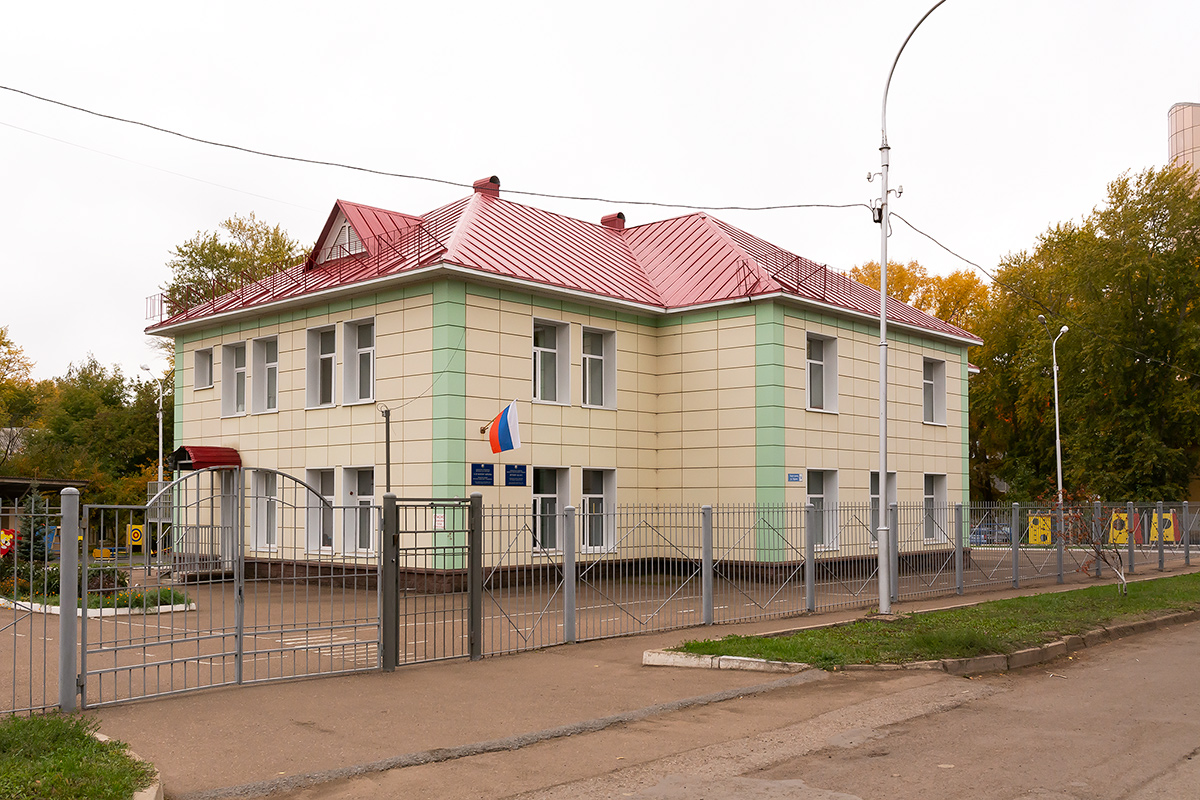 Уфа, Улица Герцена, 14
