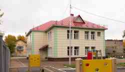486 КБ