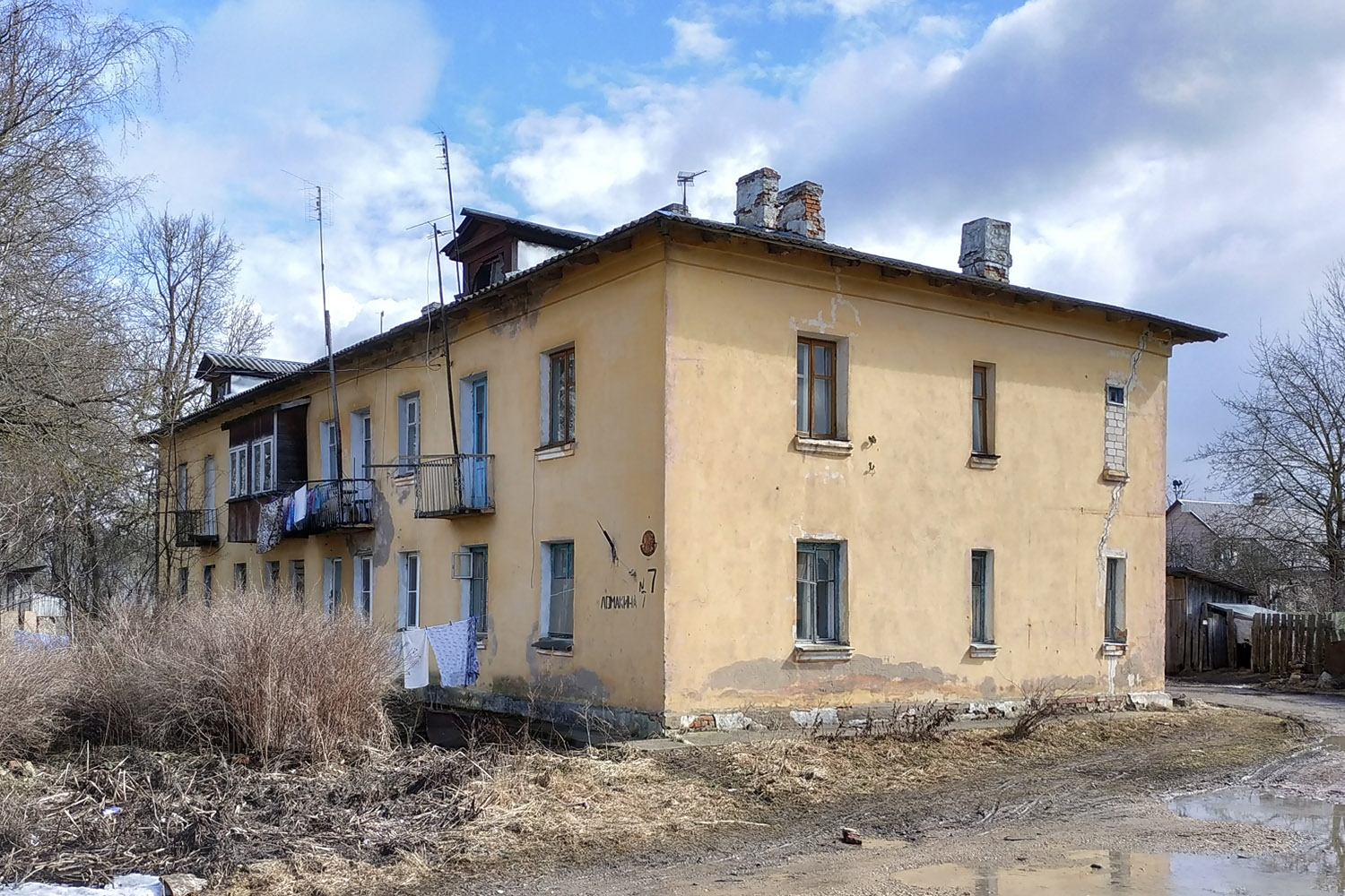 Кикерино, Улица Ломакина, 7