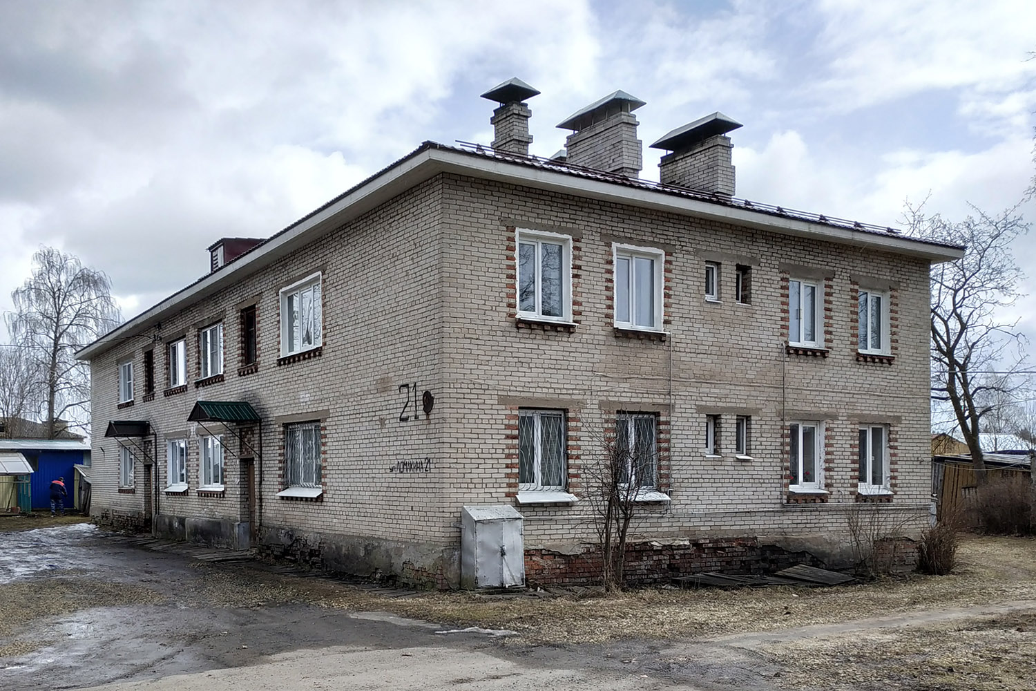 Кикерино, Улица Ломакина, 21