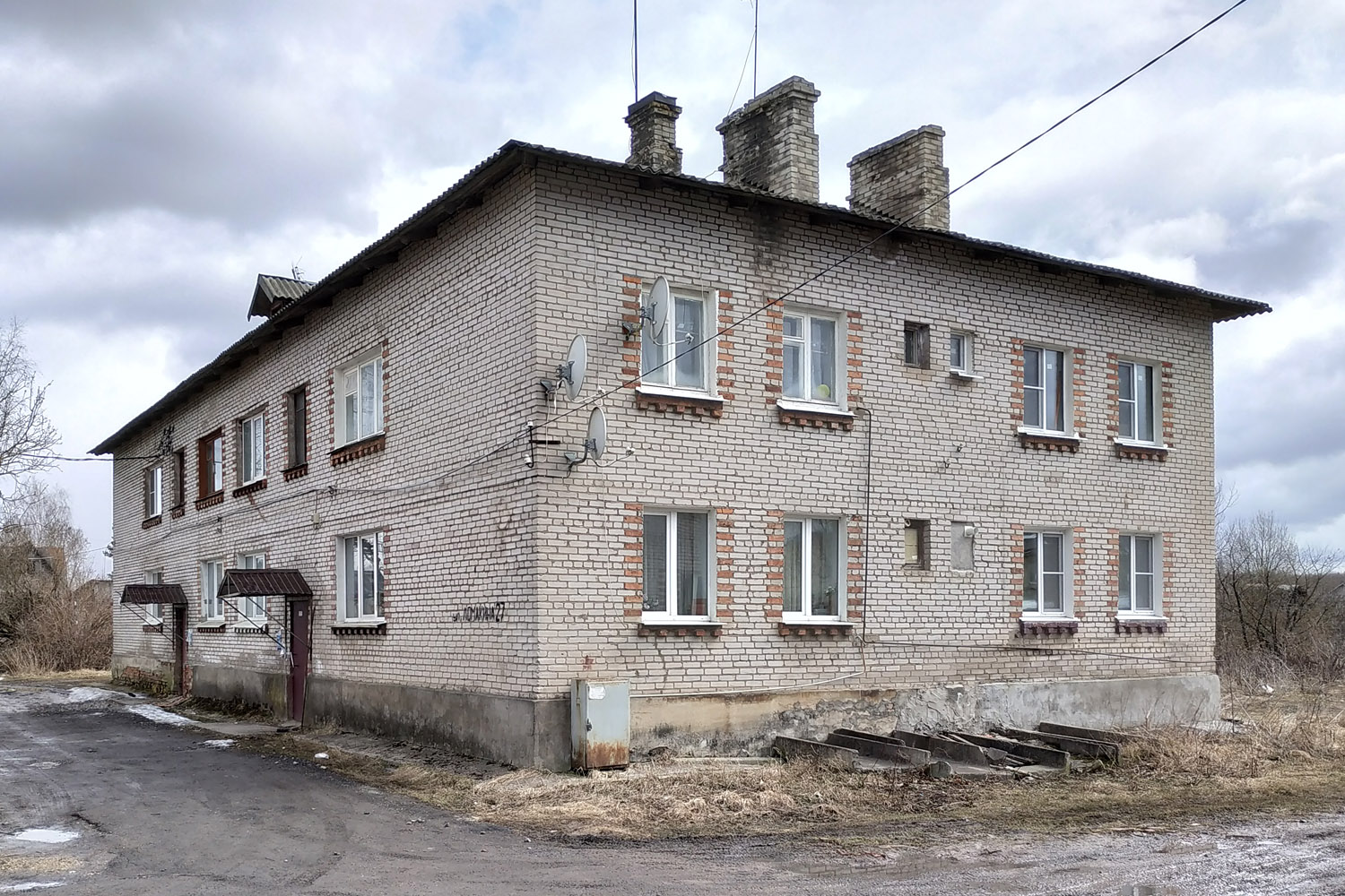 Кикерино, Улица Ломакина, 27