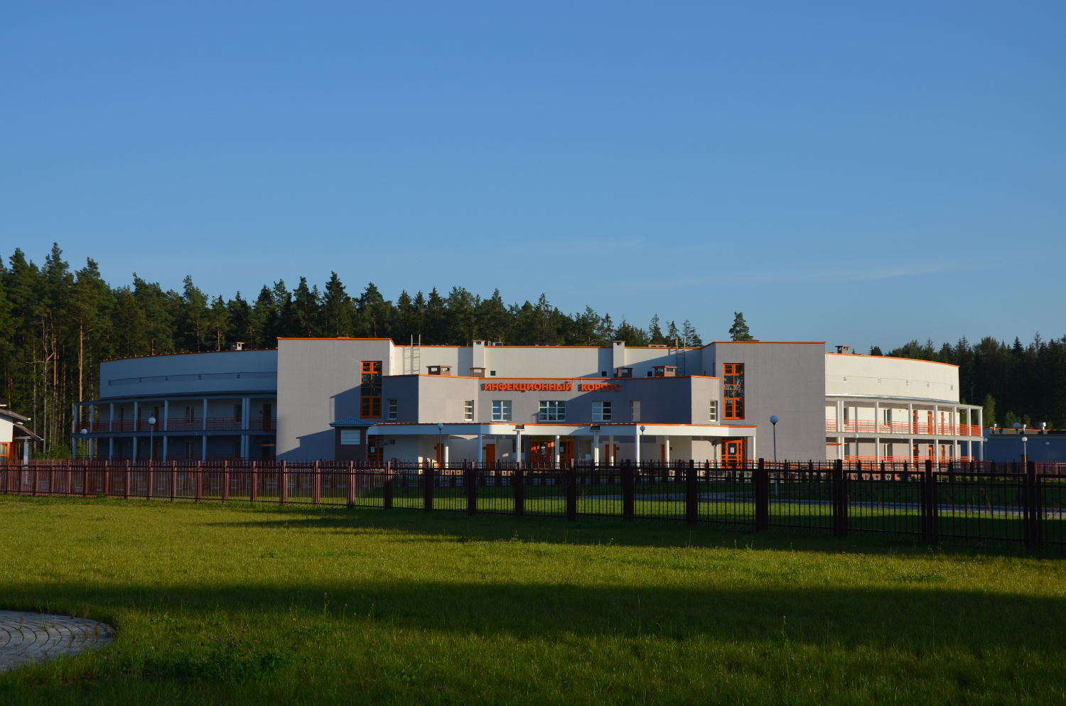 Островец, Проспект Энергетиков, 1 корп. 7