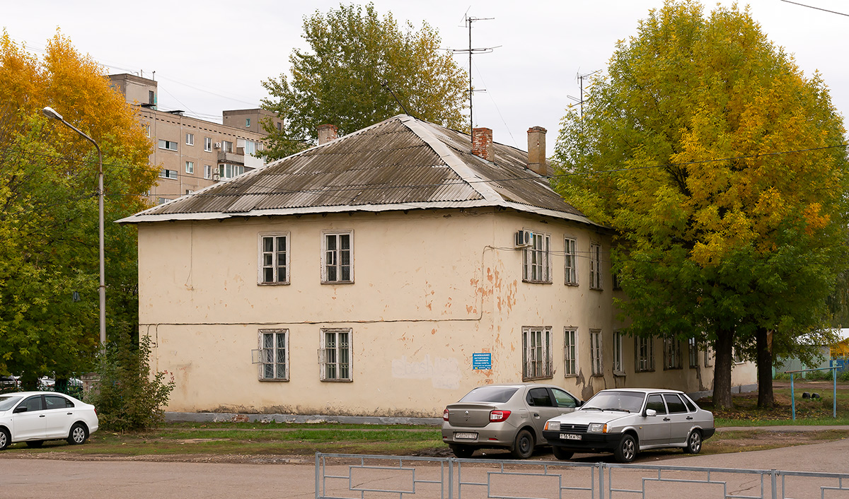 Уфа, Улица Богдана Хмельницкого, 20 / Уссурийская улица, 34