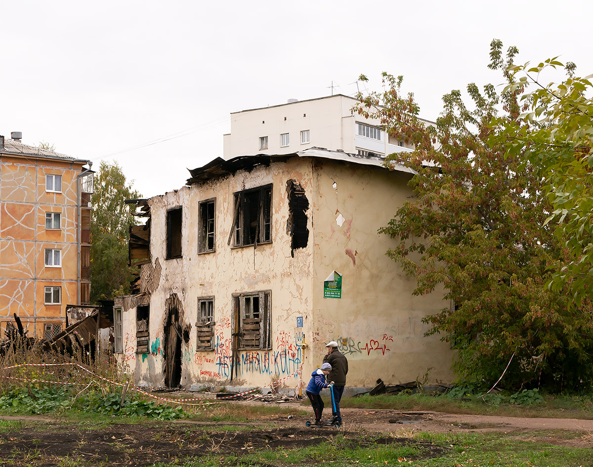 Уфа, Уссурийская улица, 27