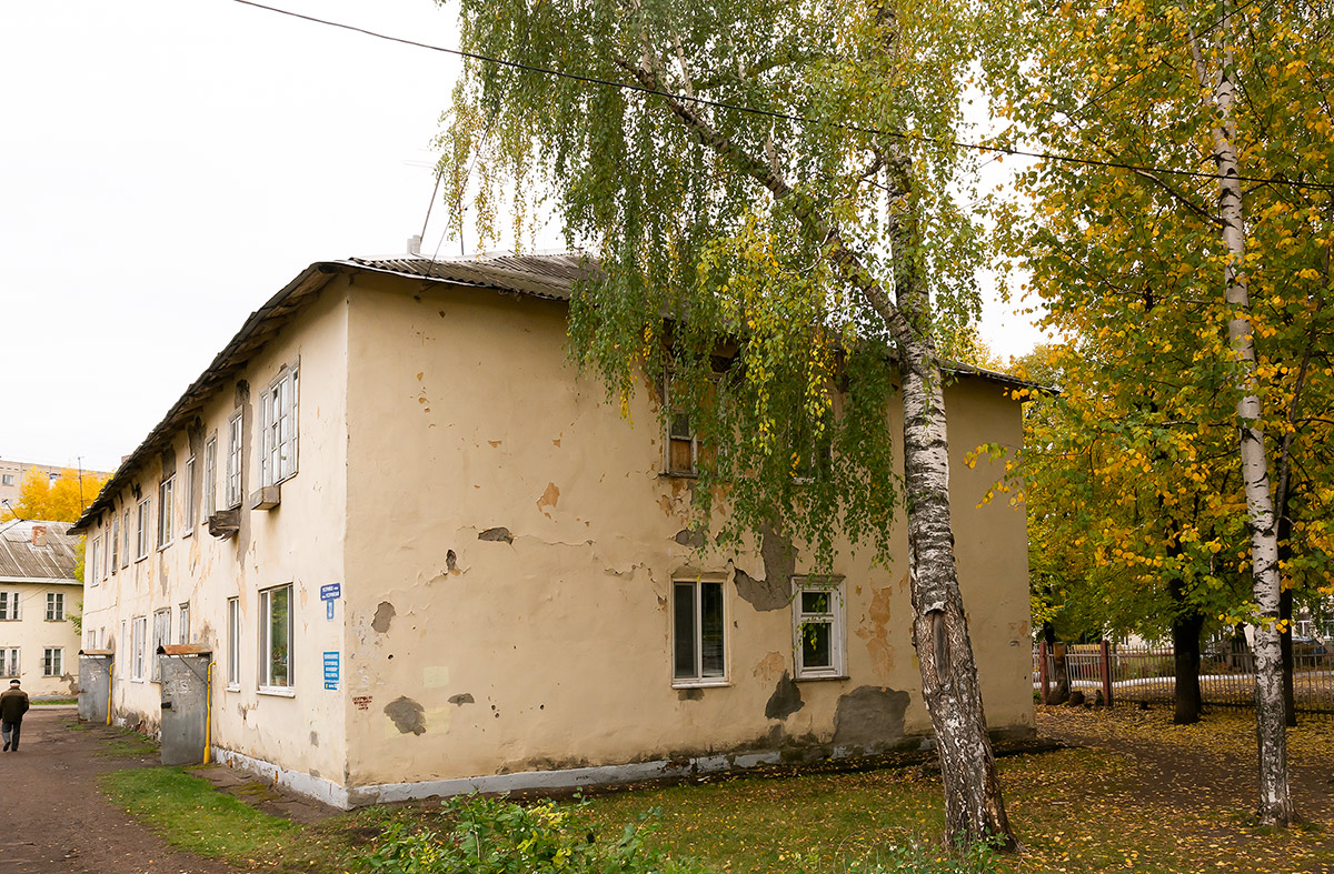 Уфа, Уссурийская улица, 32