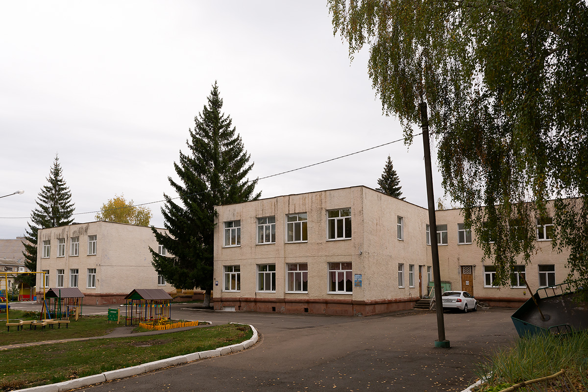 Ufa, Интернациональная улица, 181/4
