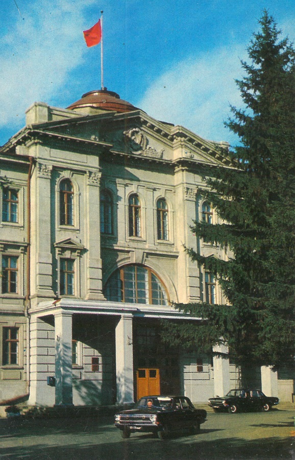 Омск, Улица Красный Путь, 1*