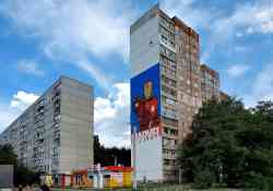 398 КБ